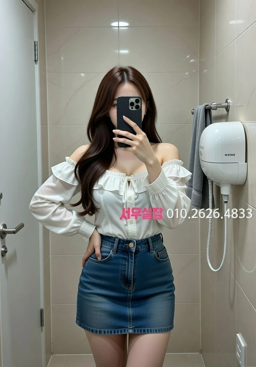 두정동 노래빵 프리미엄 라인업 29번 프로필