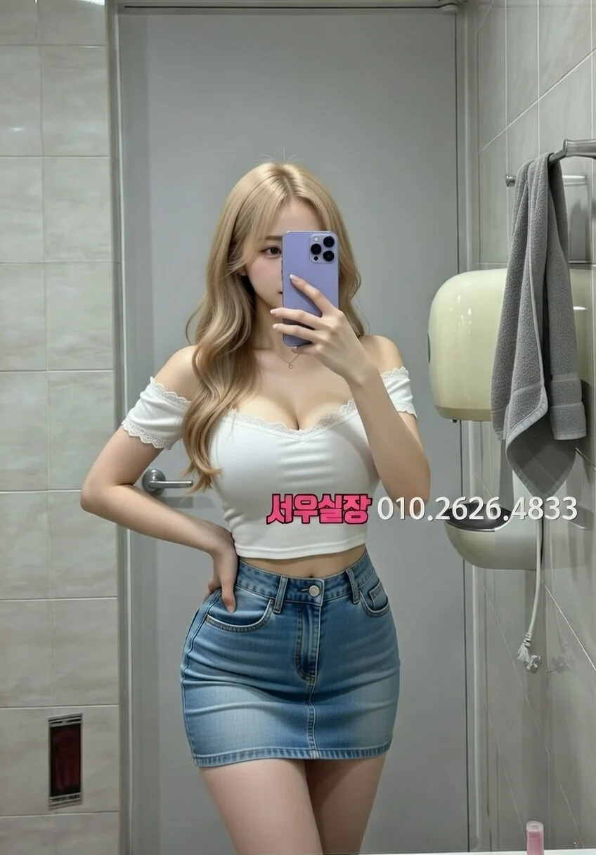 두정동 일프로 프리미엄 라인업 39번 프로필