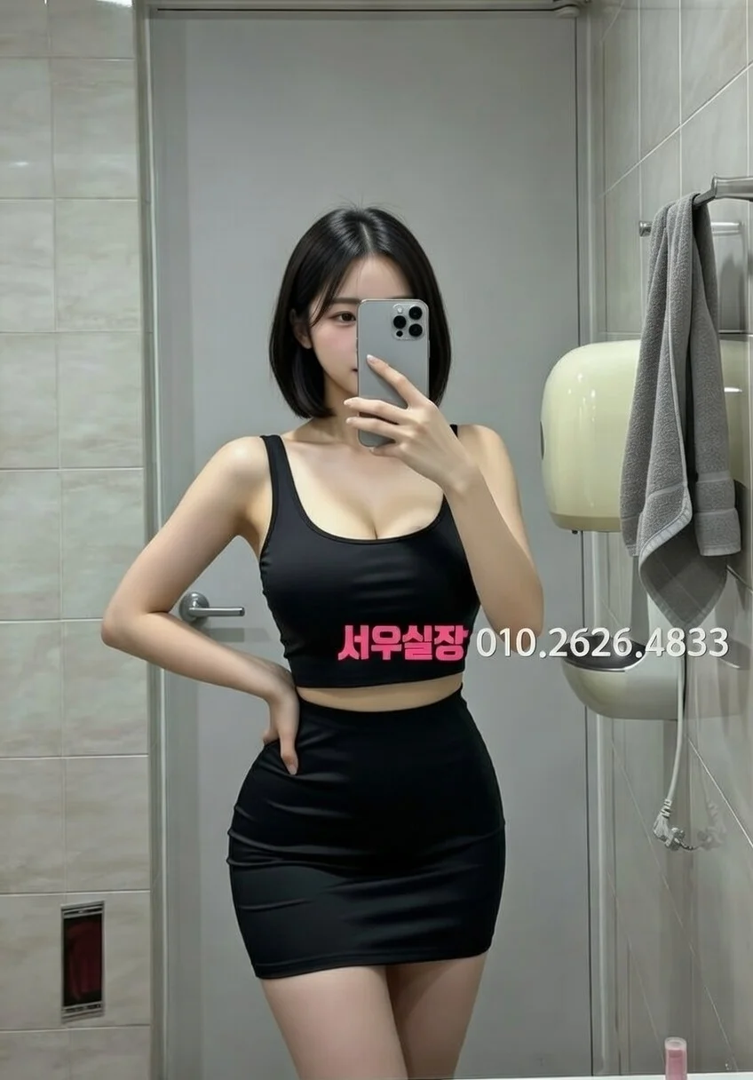 두정동 하이퍼블릭 프리미엄 라인업 9번 프로필